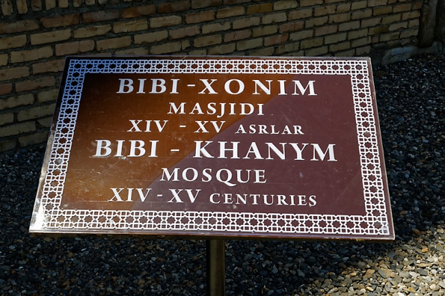 Mosquée Bibi Khanoum-033